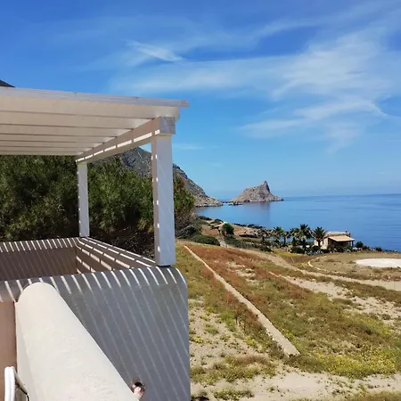 Il Corallo Διαμέρισμα Marettimo